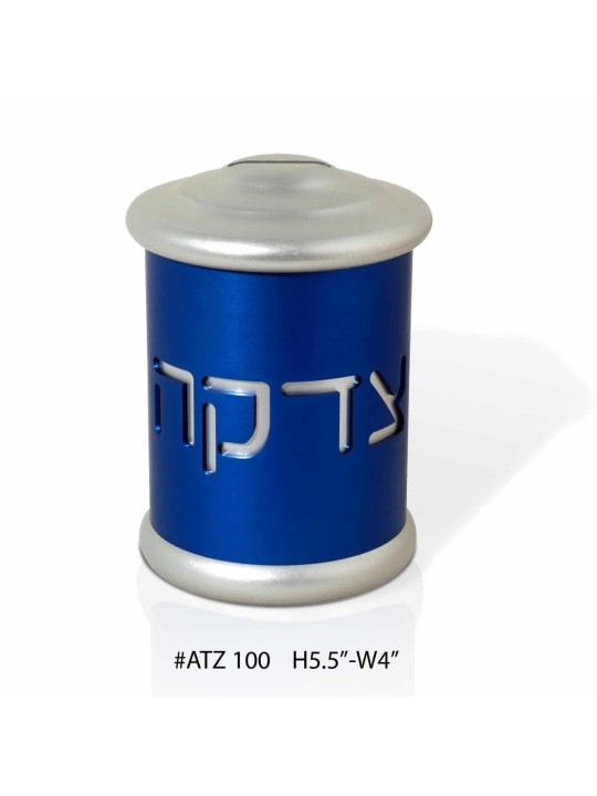 קופסת תרומות יודאיקה בעיצוב ייחודי, קופסאות צדקה, יודאיקה ישראלית